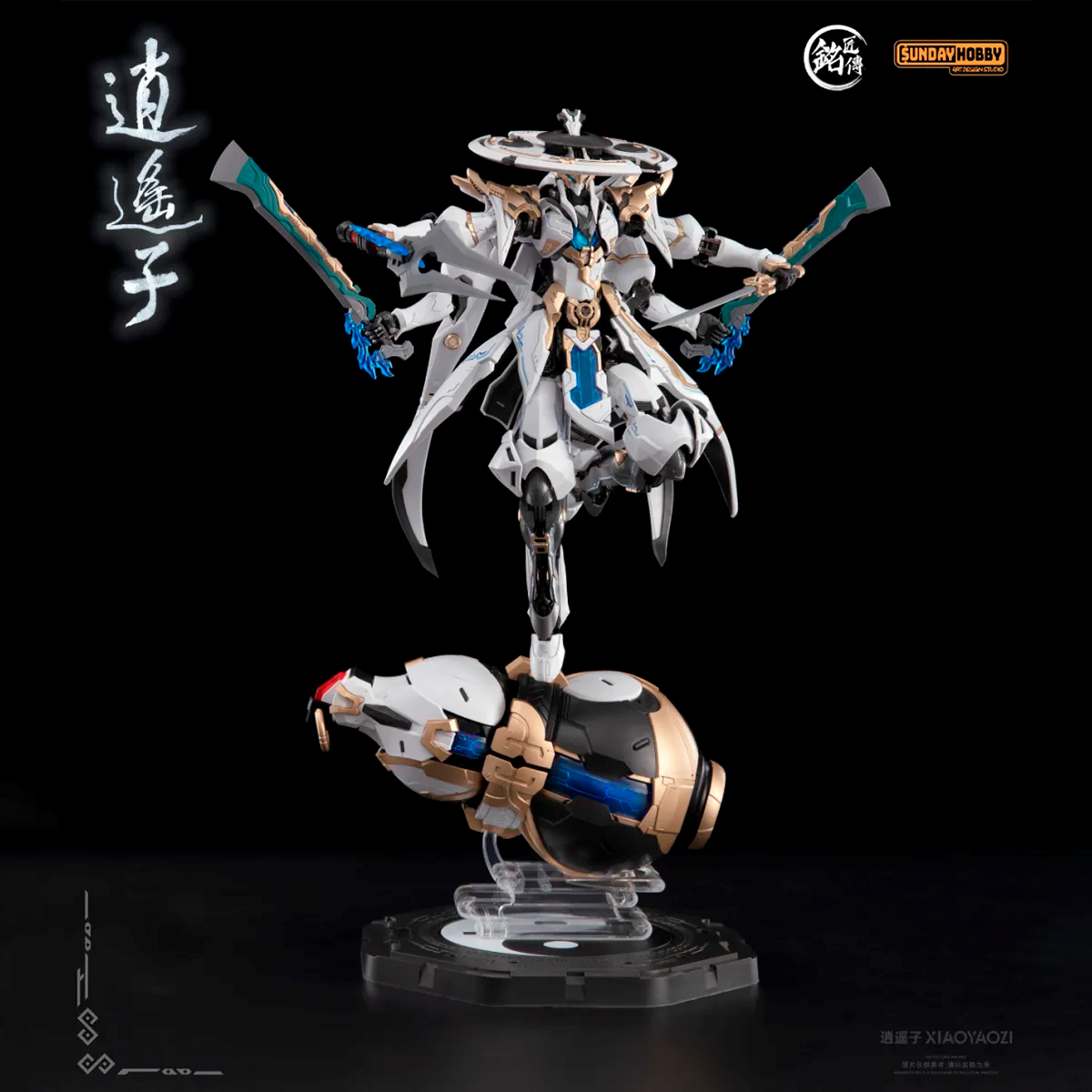 Model Kit Xiaoyaozi - HIPLAY Mingjiang Legend Immortal Cultivator Xiaoyaozi