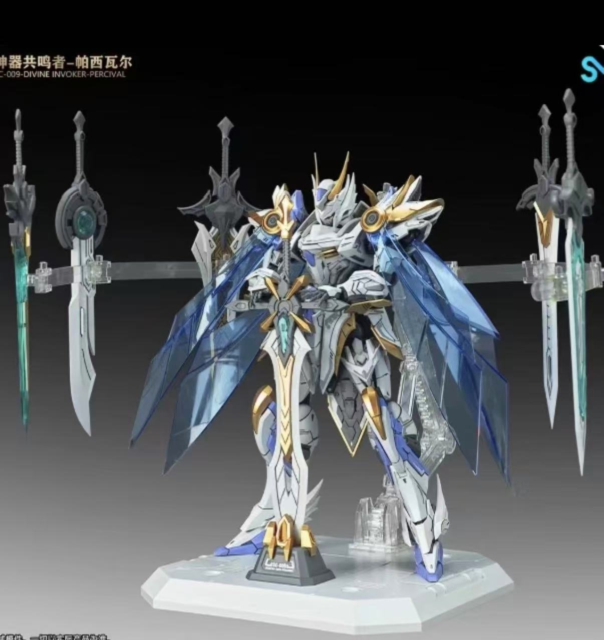 Model Kit Tristan - Tersedia SNAA 1/144 Knights of the