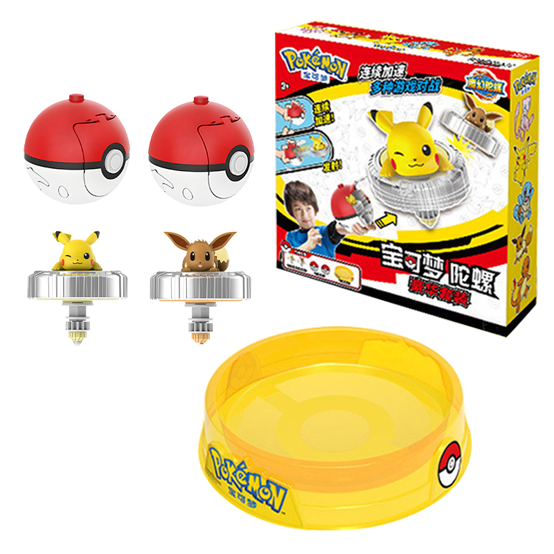 Model Kit Eevee - Pokemon Ball Battle Gyro Spinning Top
