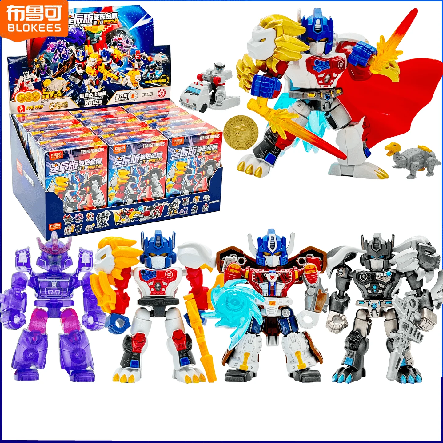 Model Kit Lego - Hot BLOKEES Transformers Defender Versi 7
