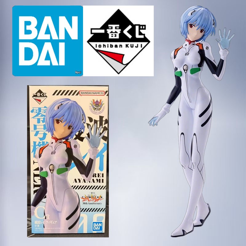 Model Kit Genesis - Bandai Original Gundam Model Kit Karakter