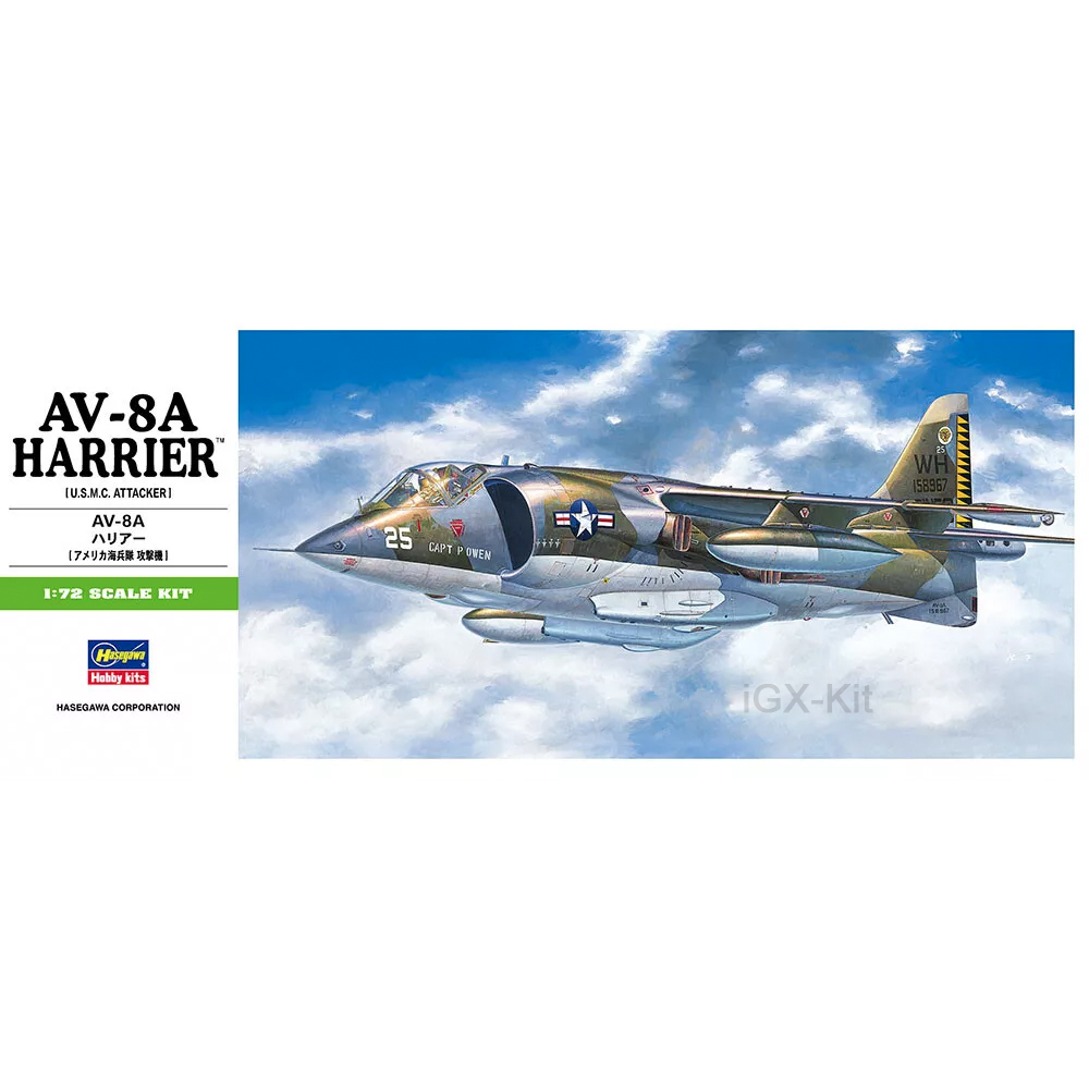 Model Kit Hasegawa - Hasegawa 00240 1/72 Skala US AV8A