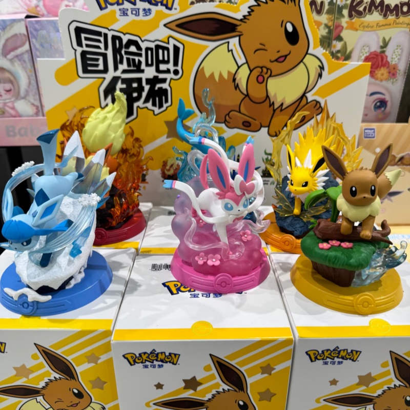 Model Kit Eevee - Tersedia PokéMon Funism Original Adventure Seri