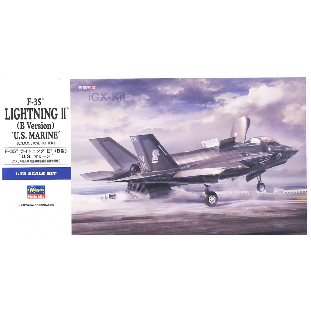 Model Kit Hasegawa - Hasegawa 01576 1/72 Skala US F35