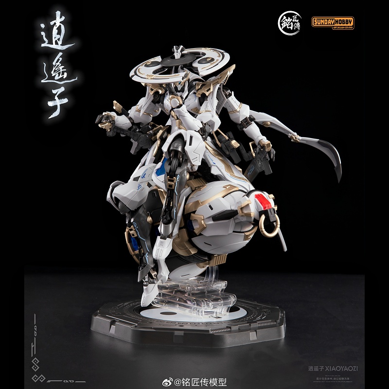 Model Kit Xiaoyaozi - [Tersedia] Mjz Model Xiao Yao Zi