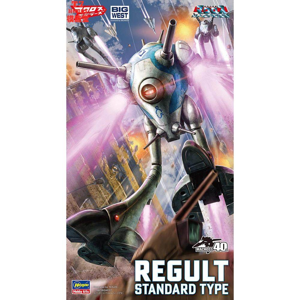 Model Kit Hasegawa - Hasegawa 1/72 Skala Macross Regult Battle