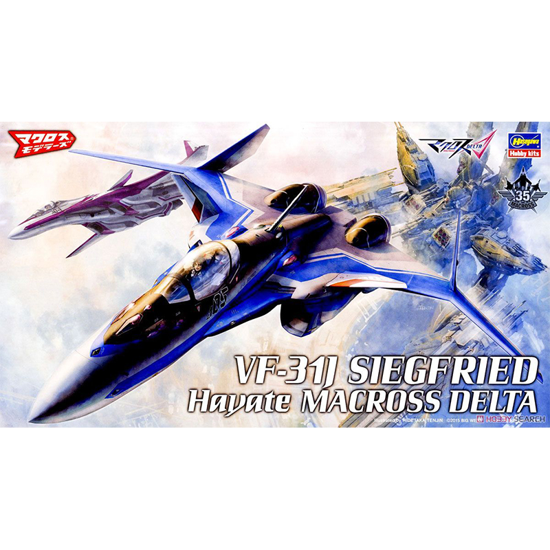 Model Kit Hasegawa - Hasegawa-65729 Model perakitan plastik 1/72 Macross