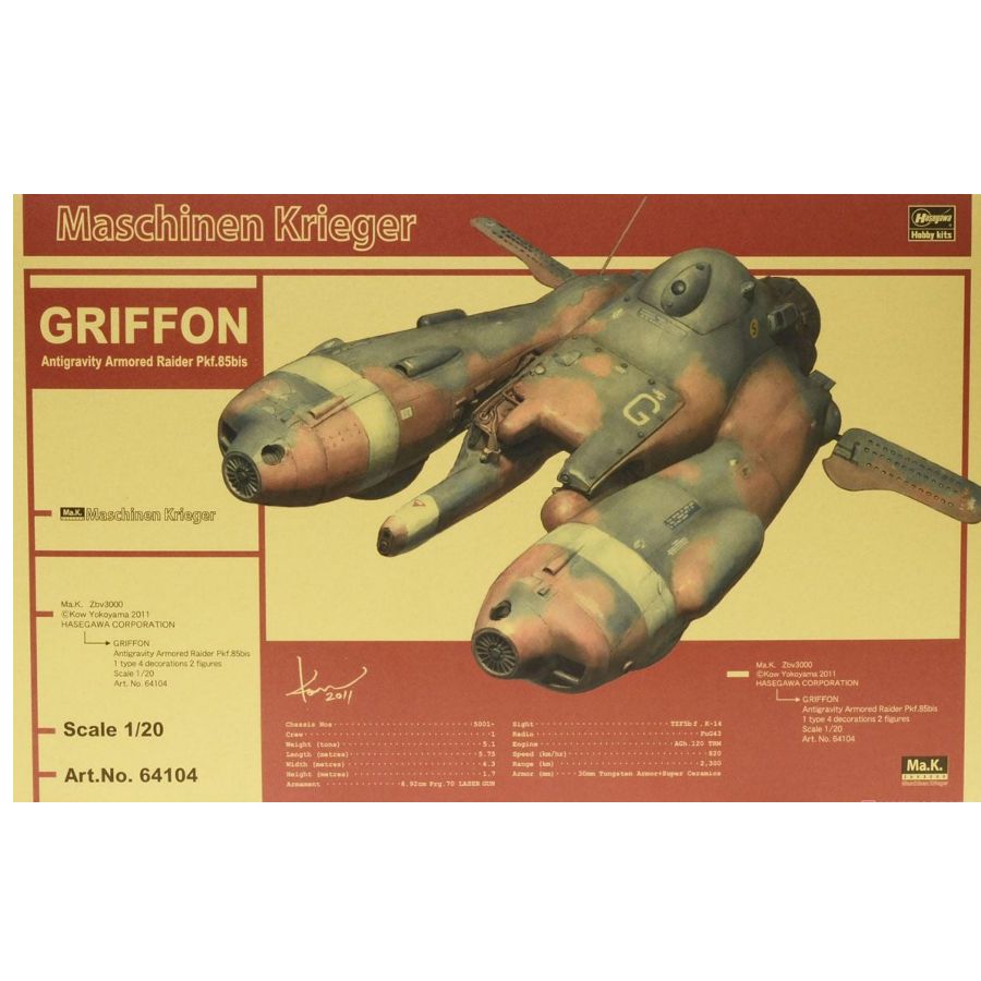Model Kit Hasegawa - HASEGAWA 1/20 HA64104 Antigravity Armored Raider