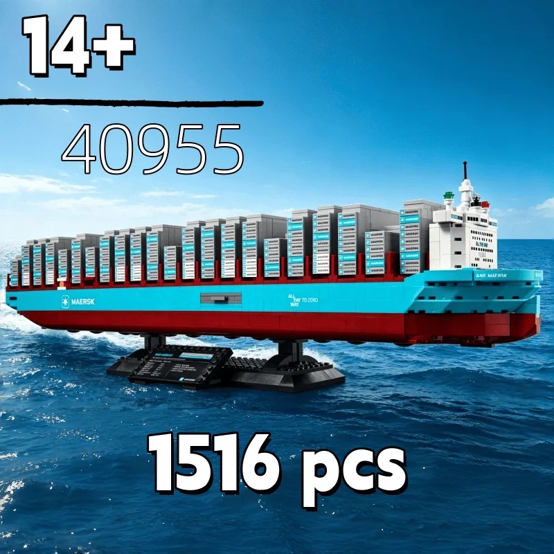 Model Kit Lego - Kapal Kontainer Dual-Fuel 2026 Baru, Puzzle