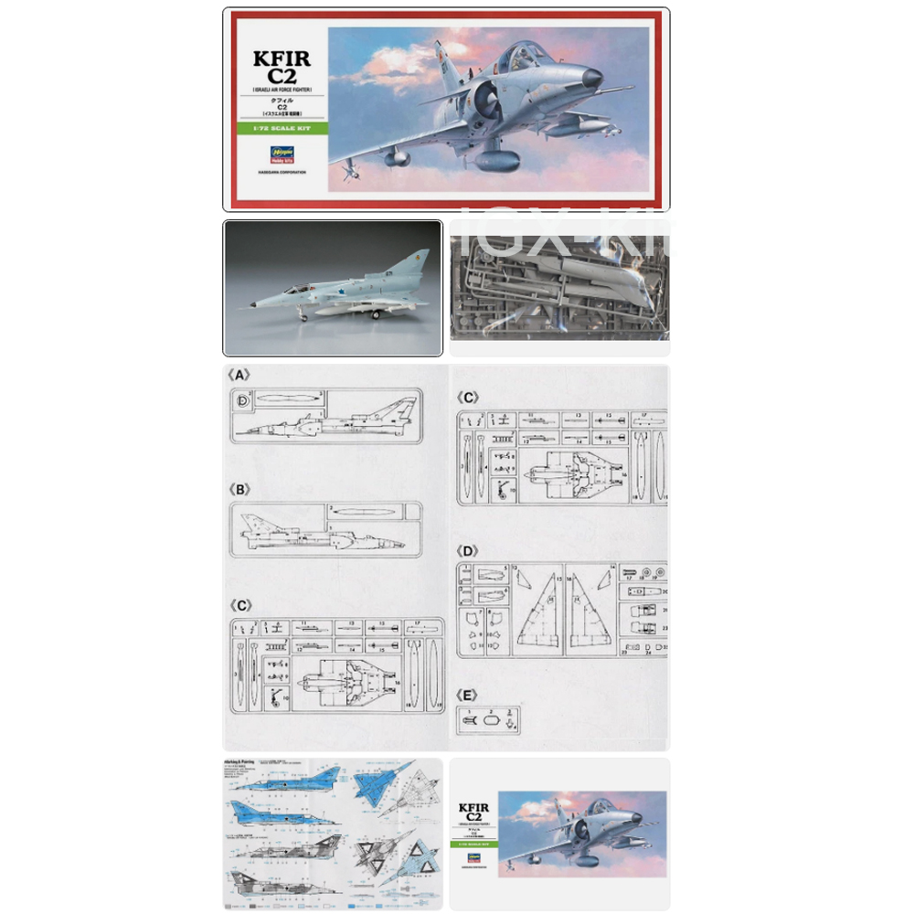 Model Kit Hasegawa - Hasegawa 00237 1:72 Skala Israel KFIR
