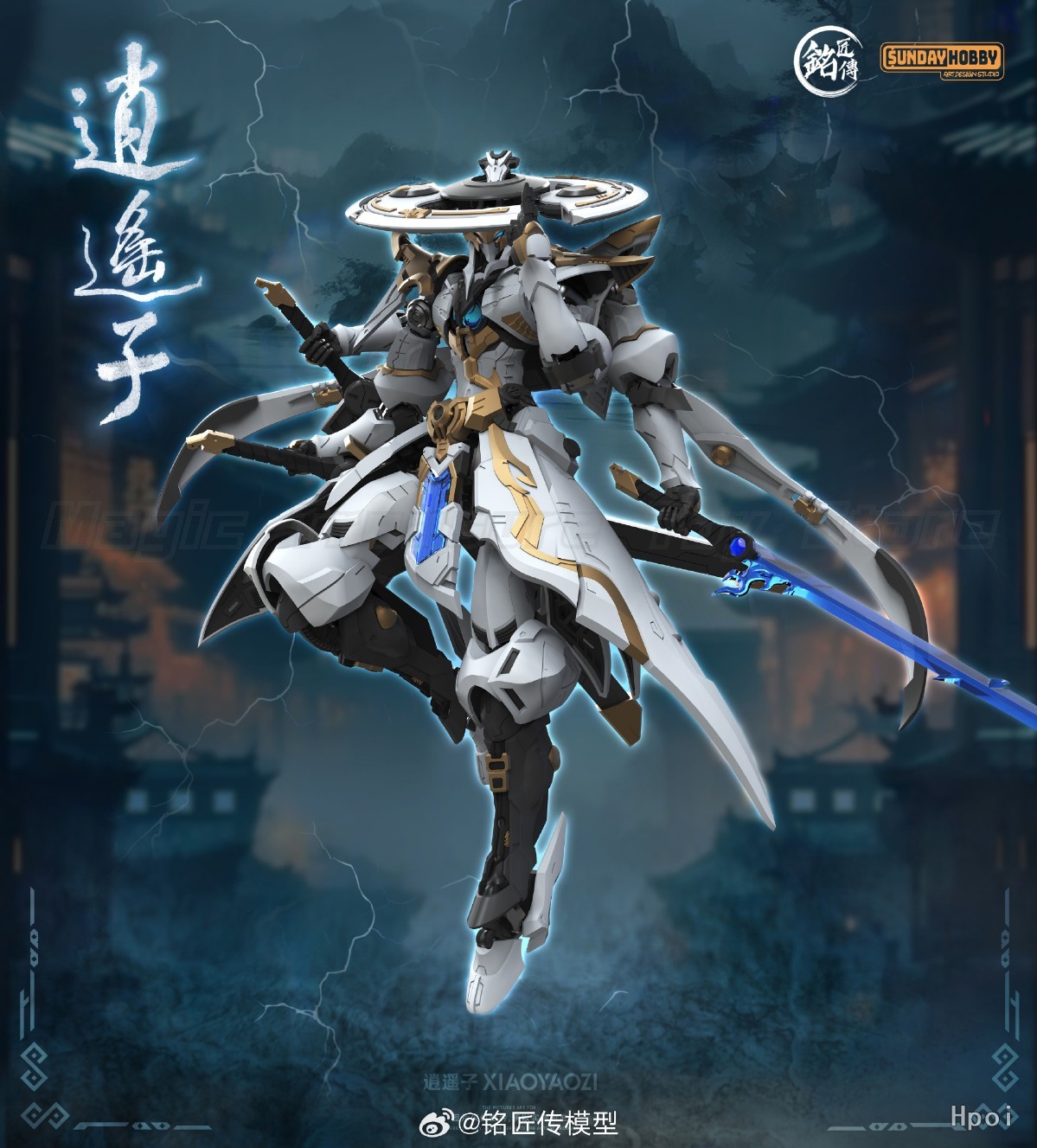 MingjiangChuan Model Xiaoyaozi - Model Kit Xiaoyaozi ulasan dan harga
