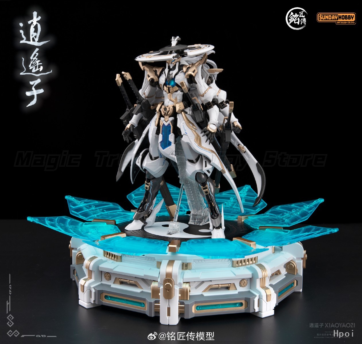 MingjiangChuan Model Xiaoyaozi - Model Kit Xiaoyaozi ulasan dan harga