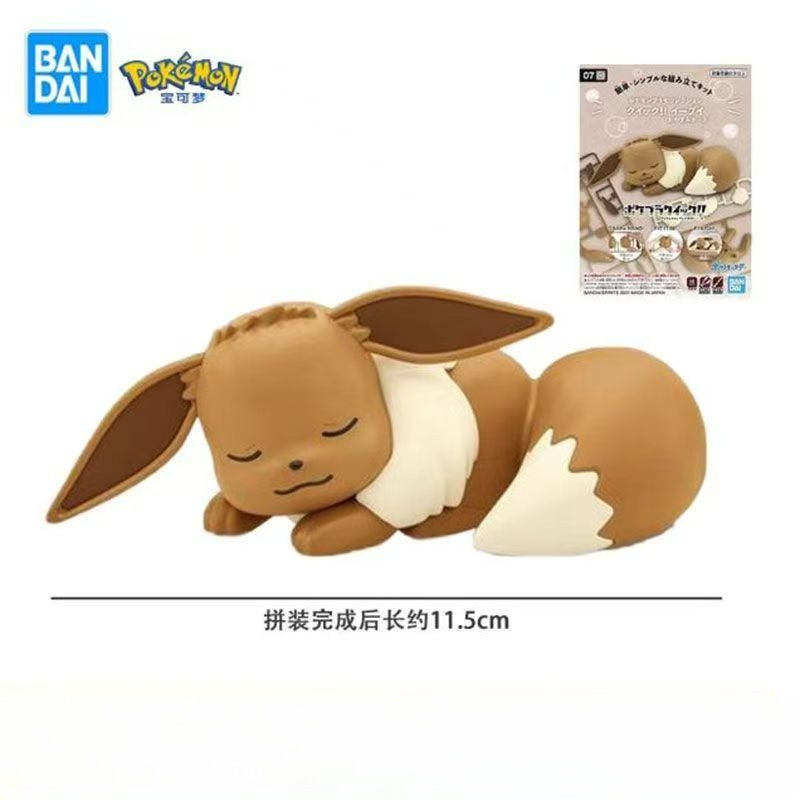 Bandai Kit Model Figur Pokemon - Model Kit Eevee ulasan dan harga