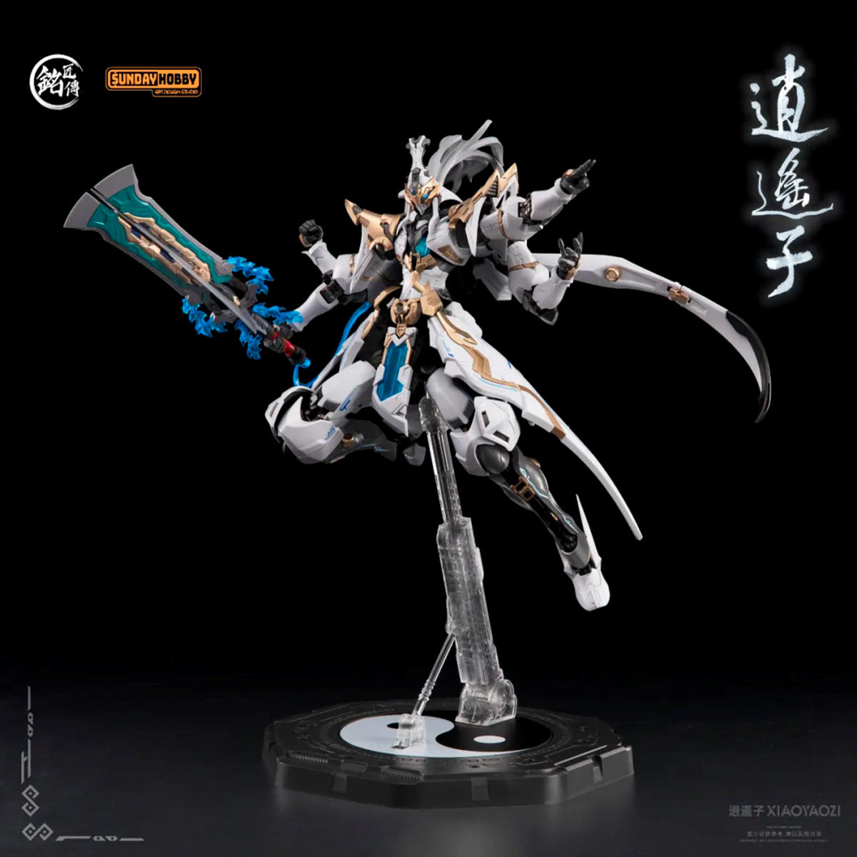 HIPLAY Mingjiang Legend Immort - Model Kit Xiaoyaozi ulasan dan harga