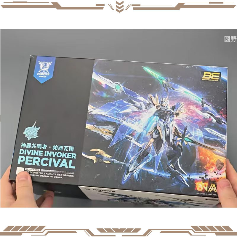 SNAA Original Knights of The R - Model Kit Tristan ulasan dan harga