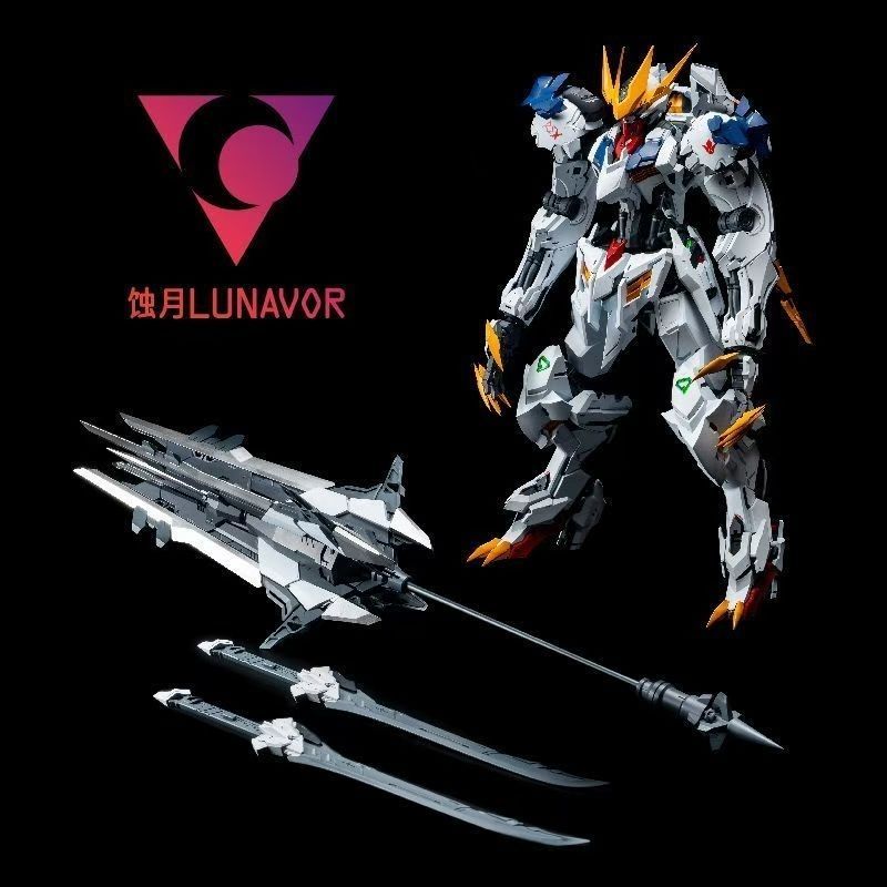 【TERSEDIA】LUNAVOR MG 1/100 Wol - Model Kit Tristan ulasan dan harga