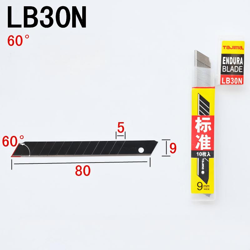 TAJIMA LB30N 10-Piece 9mm SK2  - Hobby Knife Blade ulasan dan harga