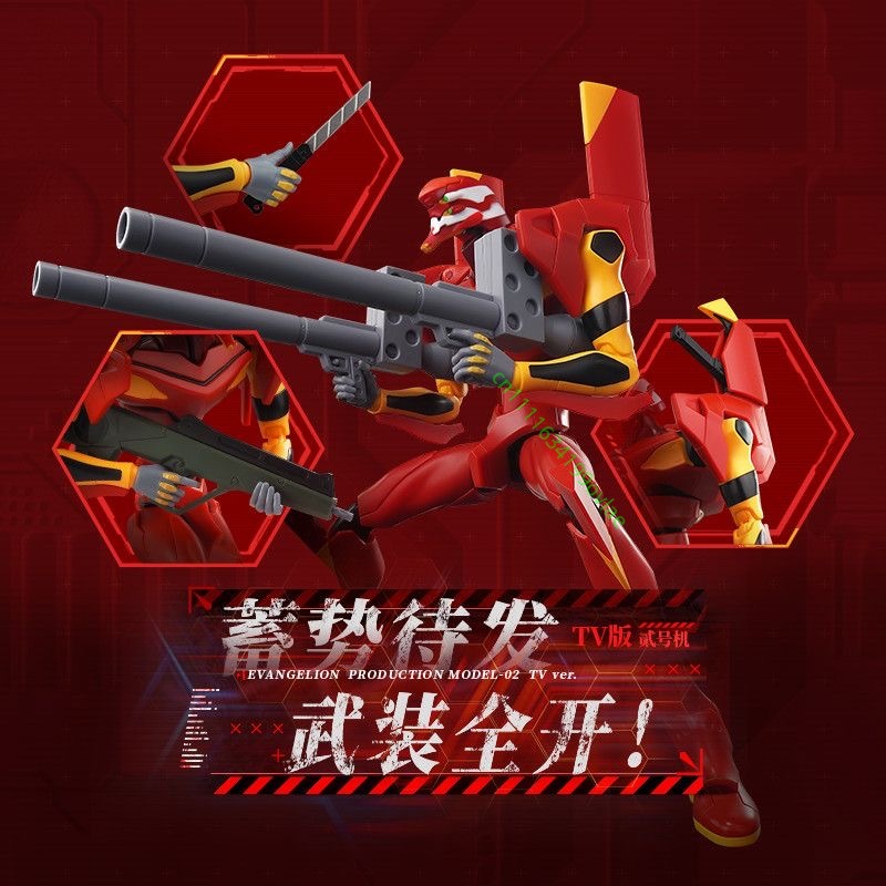 Blokees Legend Series Evangeli - Model Kit Genesis ulasan dan harga