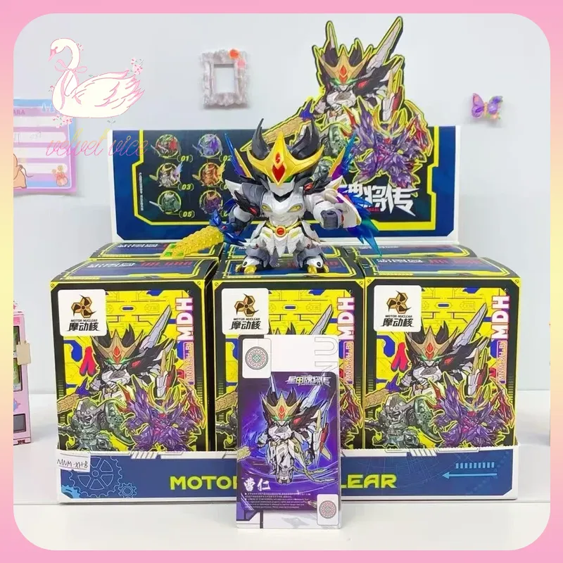 Original Motor Nuclear MNM Leg - Model Kit Fantasy ulasan dan harga