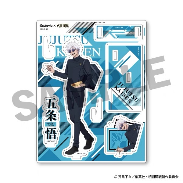 Jujutsu Kaisen GINDACO Takoyak - Model Kit Anime ulasan dan harga
