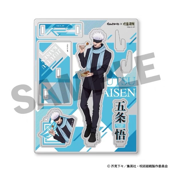 Jujutsu Kaisen GINDACO Takoyak - Model Kit Anime ulasan dan harga