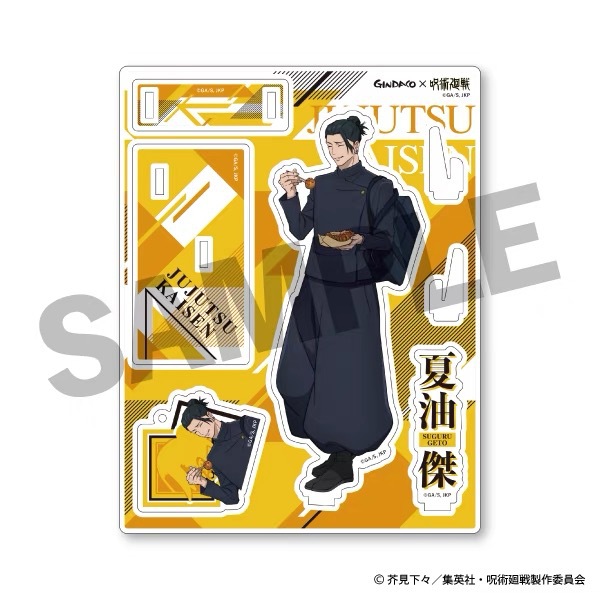 Jujutsu Kaisen GINDACO Takoyak - Model Kit Anime ulasan dan harga