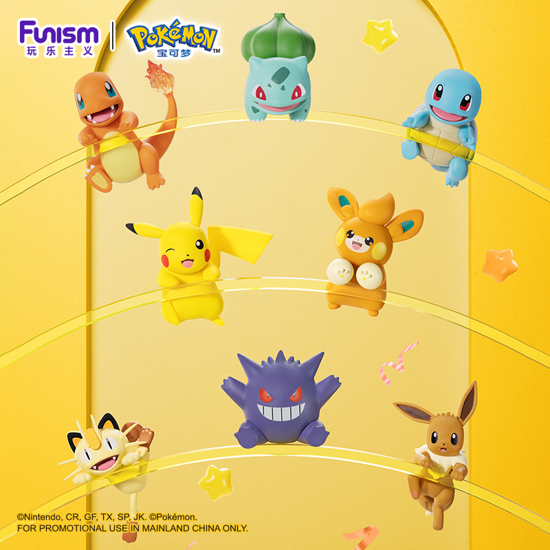 Figur Aksi Anime Pokemon Seri  - Model Kit Eevee ulasan dan harga