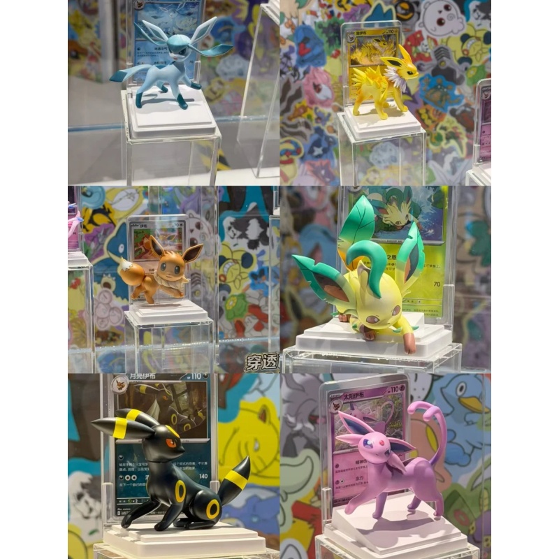 Koleksi Lukisan Impian Pokemon - Model Kit Eevee ulasan dan harga