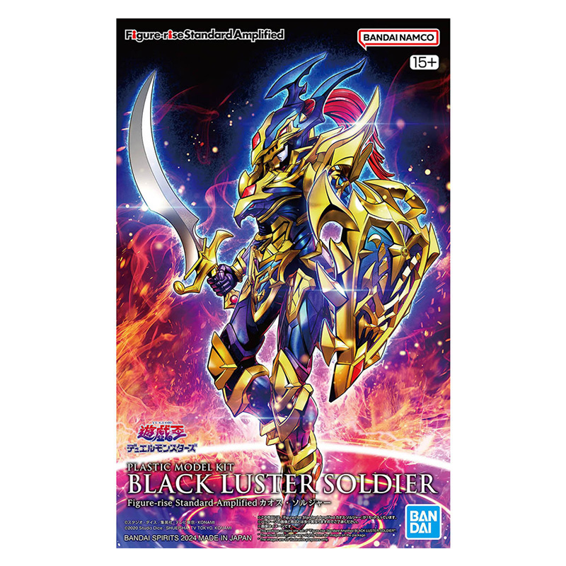 Kit Model BANDAI FRSA Yu-Gi-Oh - Model Kit Yugioh Ra ulasan dan harga