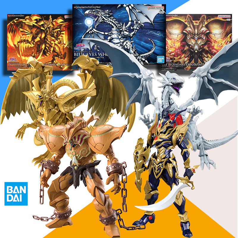 Kit Model BANDAI FRSA Yu-Gi-Oh - Model Kit Yugioh Ra ulasan dan harga