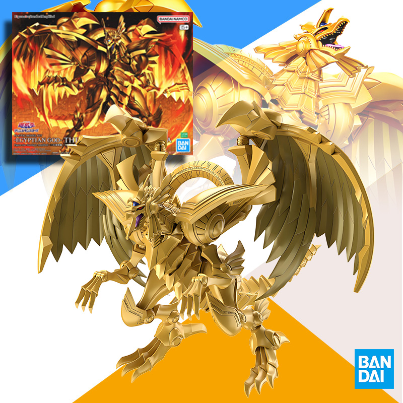 Kit Model BANDAI FRSA Yu-Gi-Oh - Model Kit Yugioh Ra ulasan dan harga