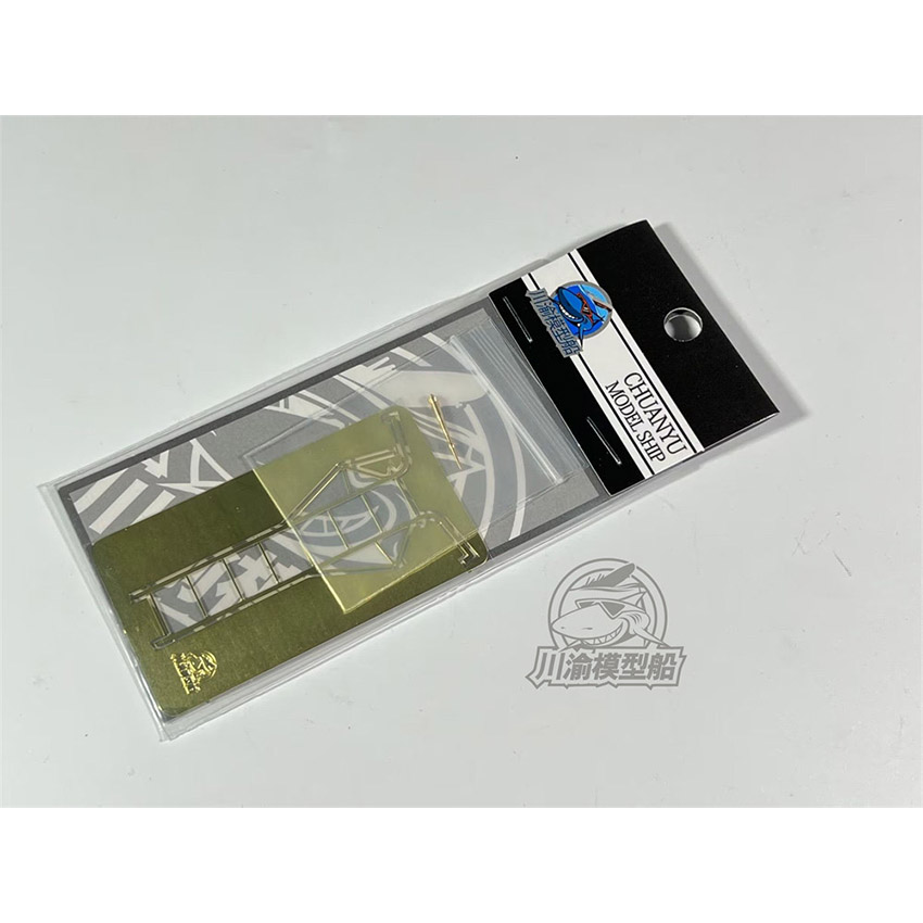 Kit Tangga PE Tabung Pitot Log - Youtube Model Kit ulasan dan harga