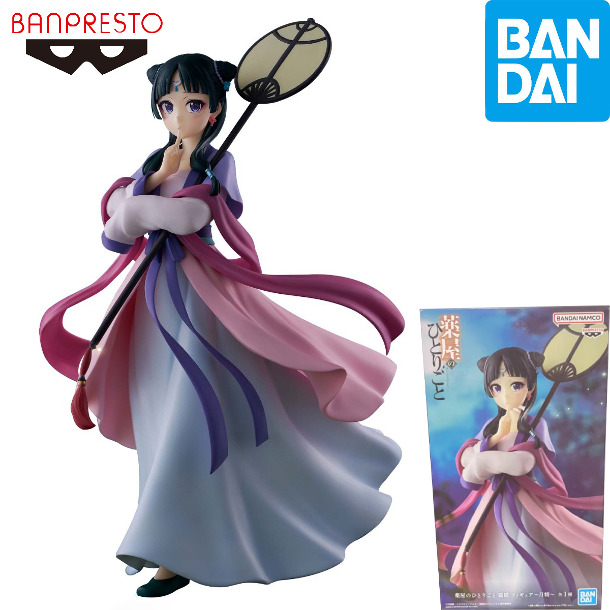 Asli Di Saham Bandai Spirit Ba - Model Kit Figure ulasan dan harga