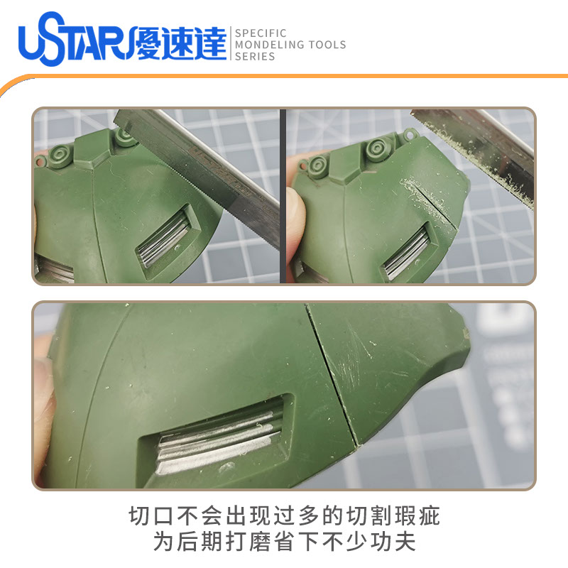 Model Alat Kerajinan Hobi Tang - Hobby Knife Blade ulasan dan harga