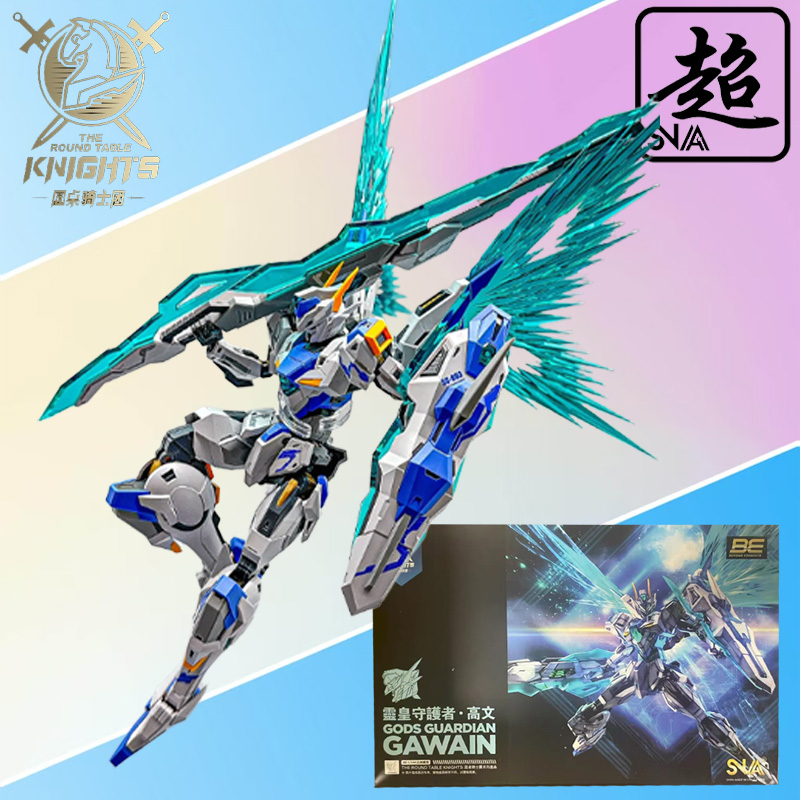 SNAA Seri Ksatria Meja Bundar  - Model Kit Tristan ulasan dan harga