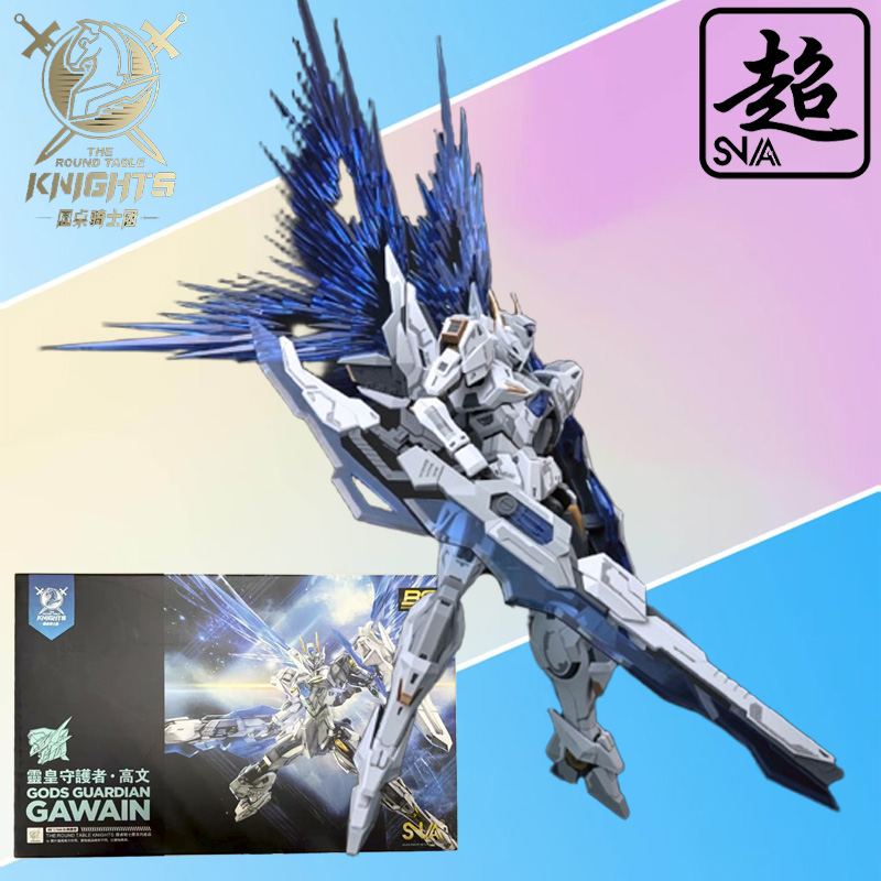 SNAA Seri Ksatria Meja Bundar  - Model Kit Tristan ulasan dan harga