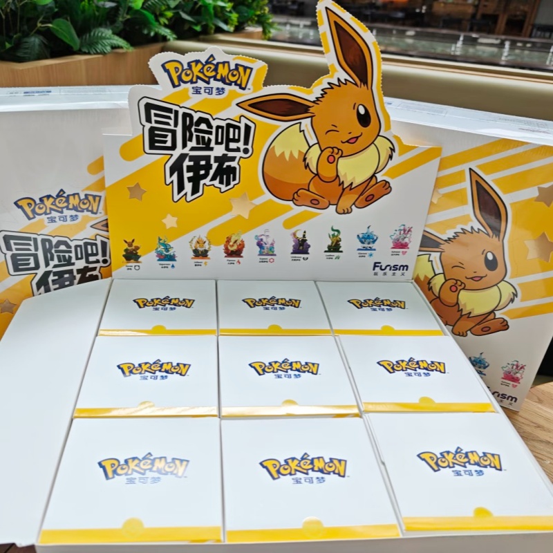 Tersedia PokéMon Funism Origin - Model Kit Eevee ulasan dan harga