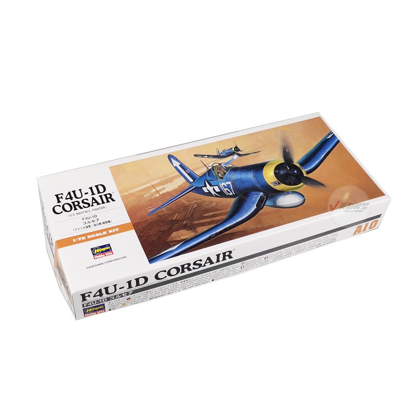 Hasegawa 00140 mainan Model ra - Model Kit Hasegawa ulasan dan harga