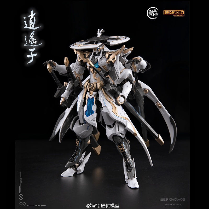 [Tersedia] Mjz Model Xiao Yao  - Model Kit Xiaoyaozi ulasan dan harga