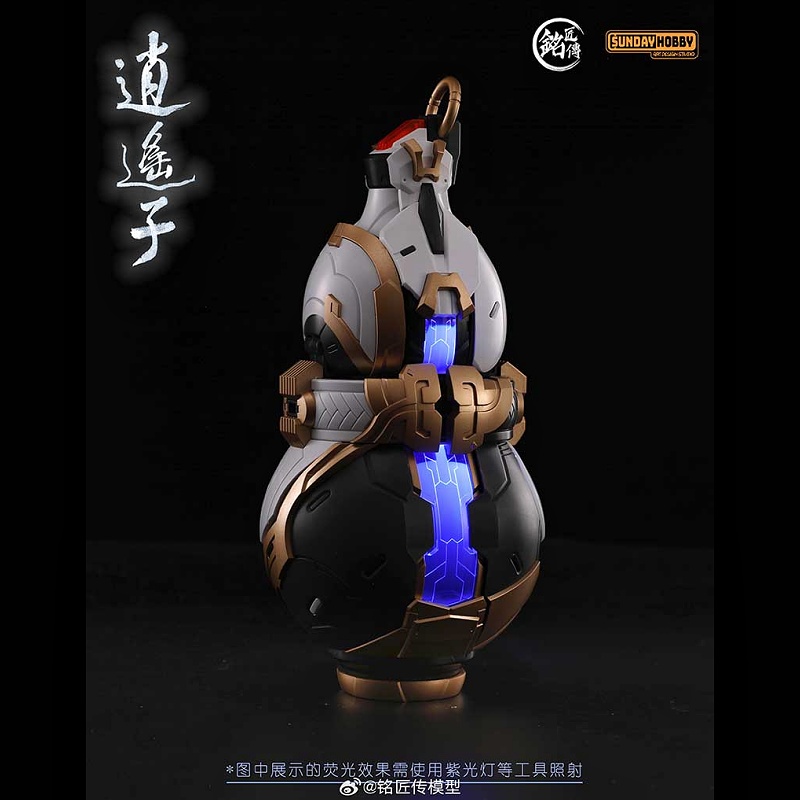 [Tersedia] Mjz Model Xiao Yao  - Model Kit Xiaoyaozi ulasan dan harga