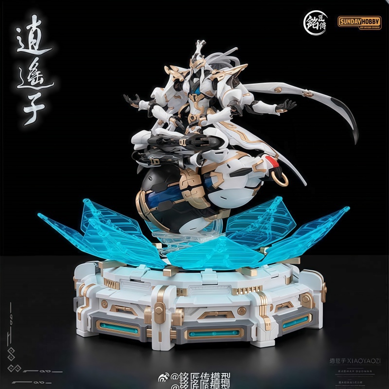 [Tersedia] Mjz Model Xiao Yao  - Model Kit Xiaoyaozi ulasan dan harga