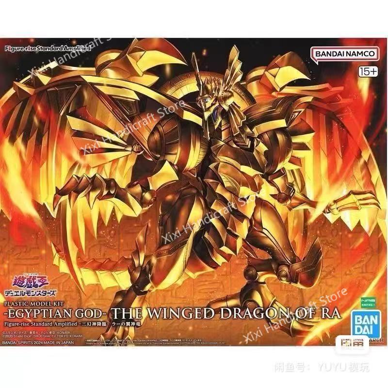 Bandai 100% Asli Yu-Gi-Oh! Mod - Model Kit Yugioh Ra ulasan dan harga