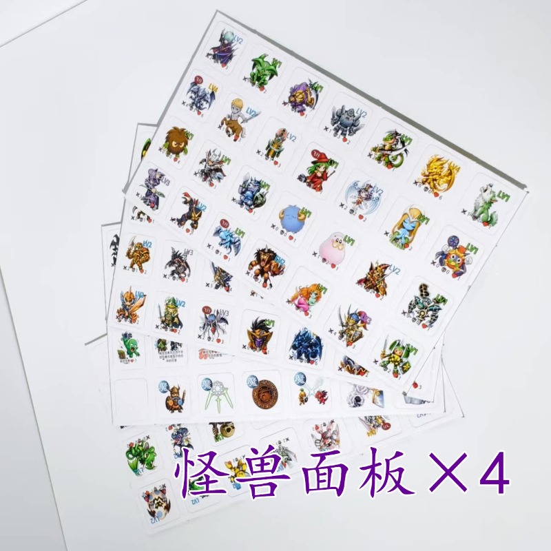 Cocok untuk Yu-Gi-Oh! Mainan P - Panel Line Marker ulasan dan harga