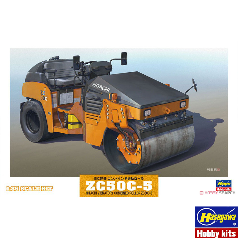Hasegawa-66002 Model perakitan - Model Kit Hasegawa ulasan dan harga