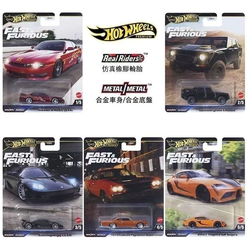 Mobil Mainan Die-Cast Seri Pre - Model Kit Dodge Charger ulasan dan harga