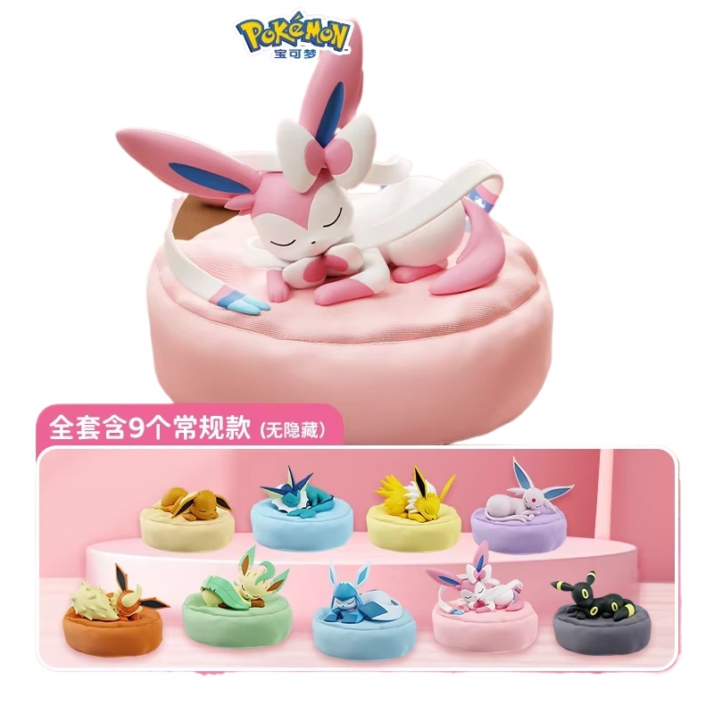 2026 Hot Anime Eevee Multi Sta - Model Kit Eevee ulasan dan harga