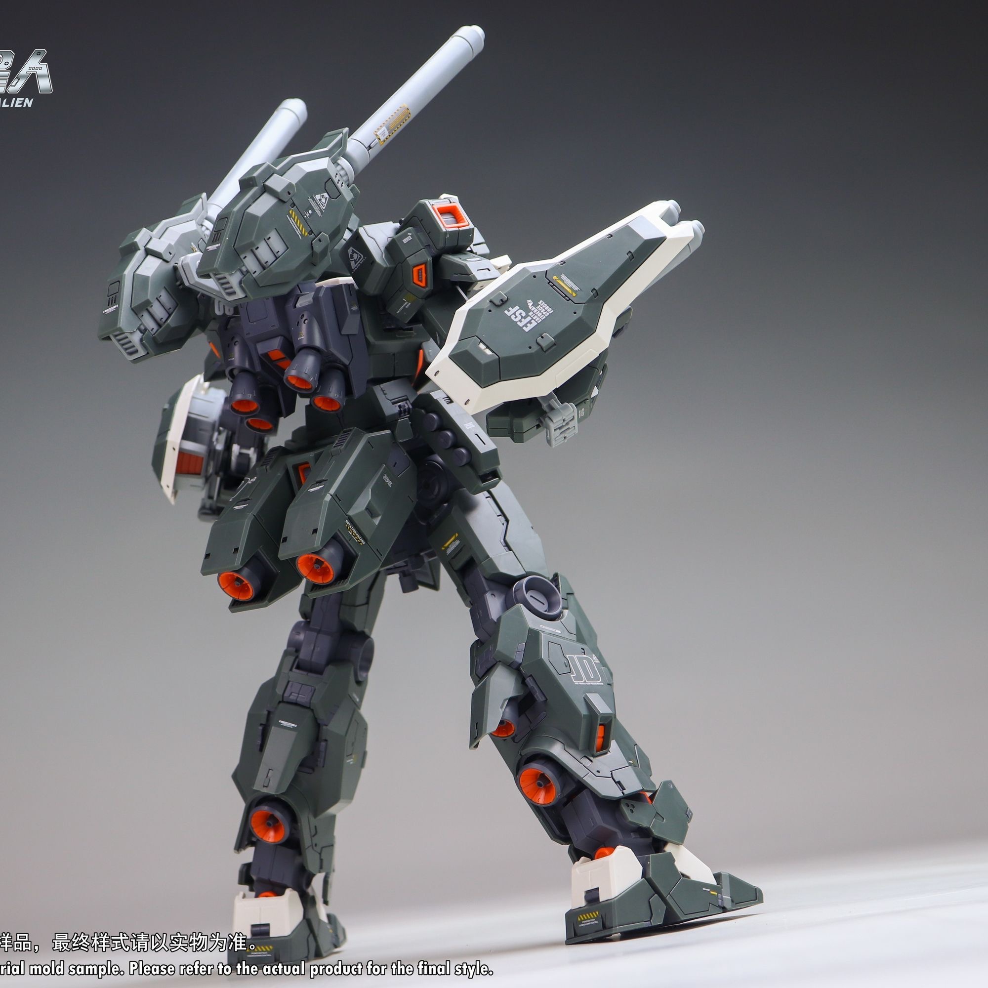 PLAMO LOVING ALIEN Jeda Cannon - Model Kit Tristan ulasan dan harga