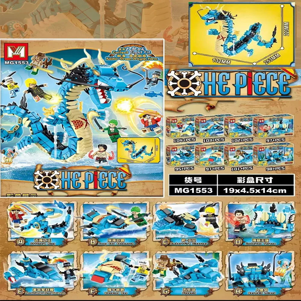 8in1 One Piece Building Blocks - Model Kit Lego ulasan dan harga
