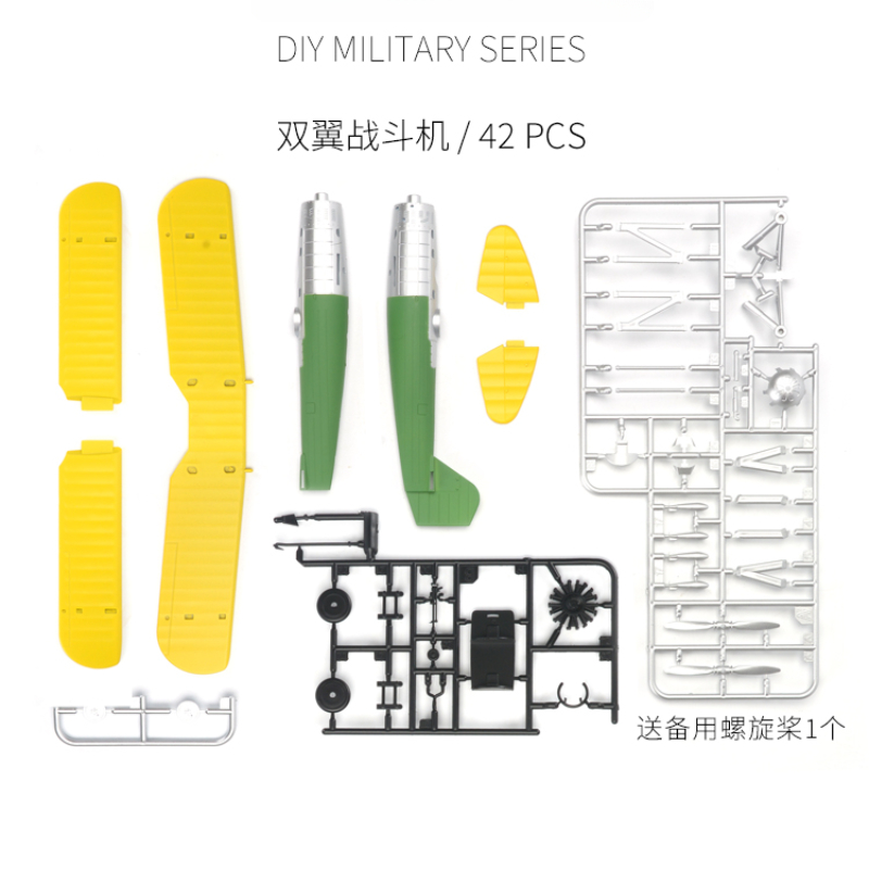 1/48 Tentara Merah Cina pesawa - Model Kit Lego ulasan dan harga
