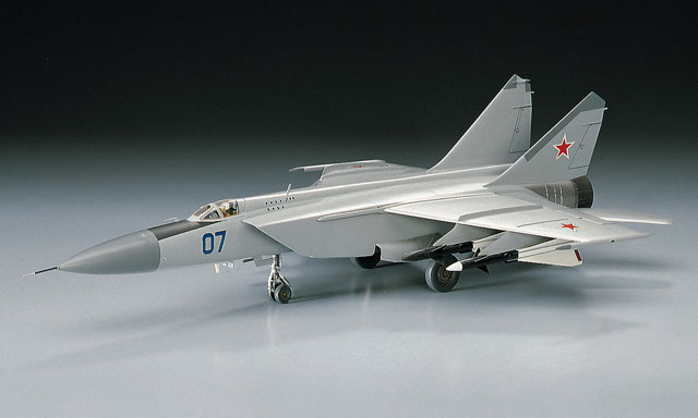 Model Perakitan Prefabrikasi H - Model Kit Hasegawa ulasan dan harga